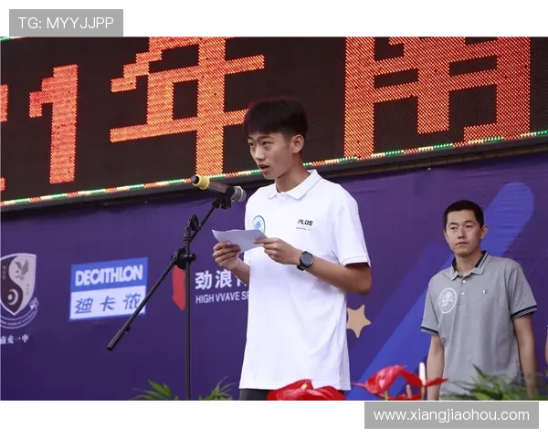 周伟专访:从青涩少年到排球巨星的奋斗与荣耀之路 周伟专访:从青涩少年到排球巨星的奋斗与荣耀之路