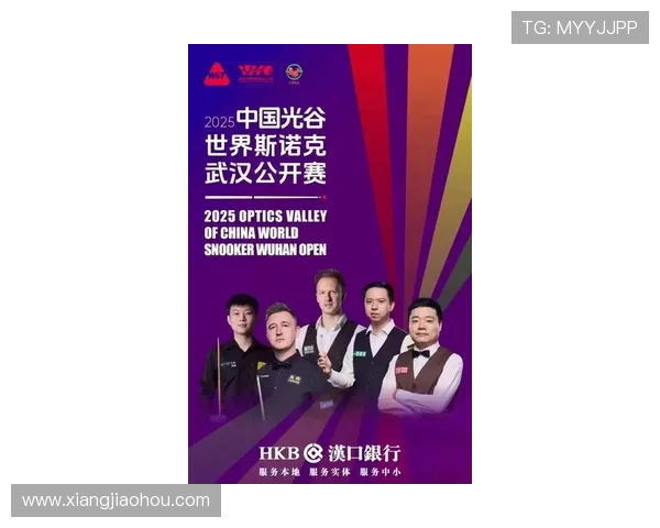武汉乒乓球队荣登乒乓球节奏排行榜第十名展现卓越实力与团队精神 武汉乒乓球队荣登乒乓球节奏排行榜第十名展现卓越实力与团队精神
