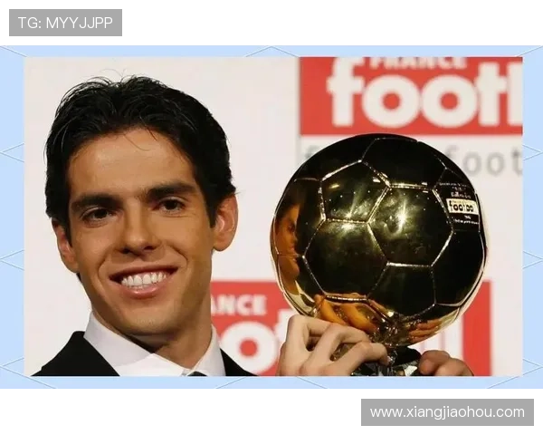 卡卡与众多足球明星的辉煌历程与精彩瞬间回顾 卡卡与众多足球明星的辉煌历程与精彩瞬间回顾